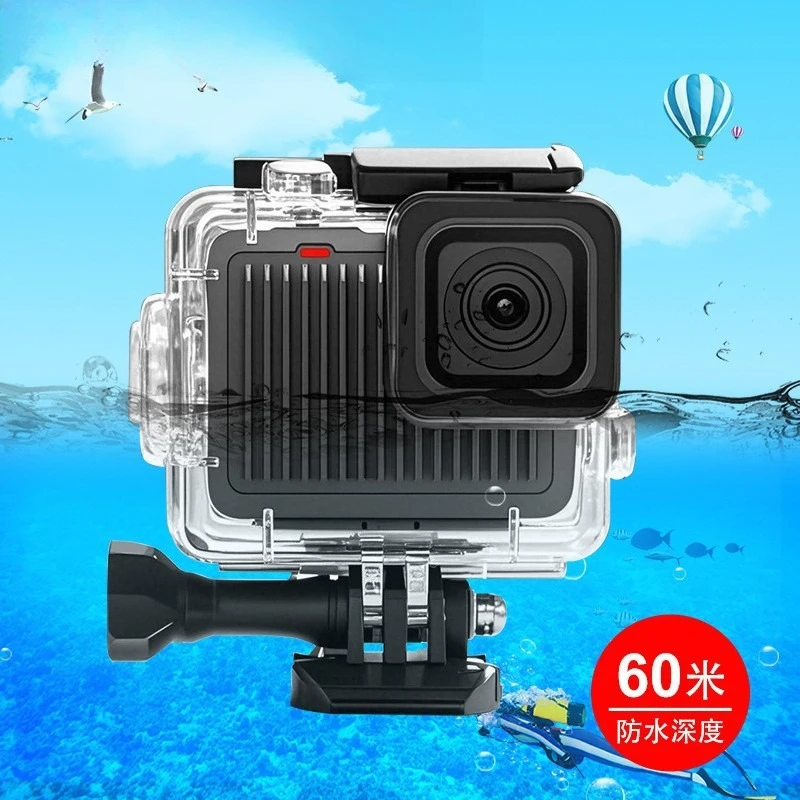 Suitable for GoPro HERO 4K Action Camera High Light Transmission Waterproof Case 60M Diving Protective Case
