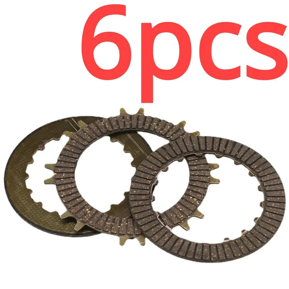 For 6pcs Motorcycle DY100 110 C70 Friction Gasket. Manual Clutch Plate, Automatic Clutch Plate