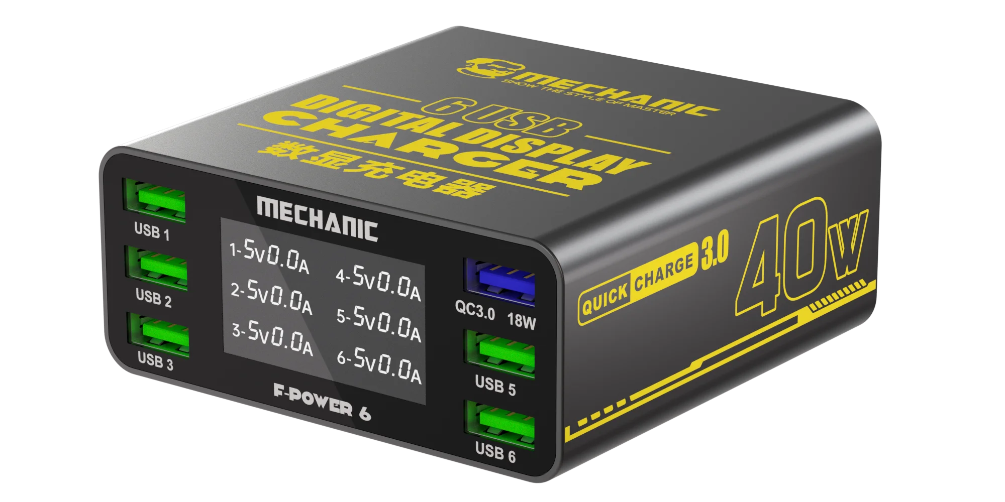 

Быстрое зарядное устройство USB MECHANIC F-Power 6, разъем для сверхбыстрой зарядки/супер быстрая зарядка из нитрида глиюма/быстрая зарядка для мобильных устройств