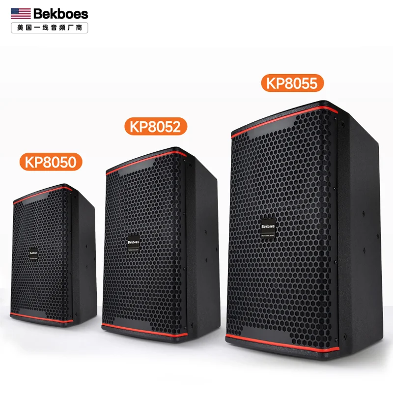 Bekboes KP8000 Series karaoke audio system sound professional music passive 10 12 15 inch speaker