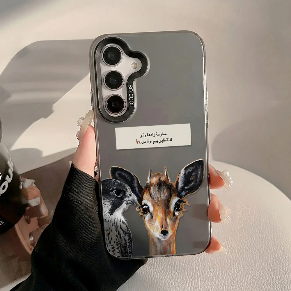 Phone Case for Samsung Galaxy S26 S25 S24 S23 S22 Ultra Cases Fresh and artistic the metal camera frame Gentle yet unique Funda