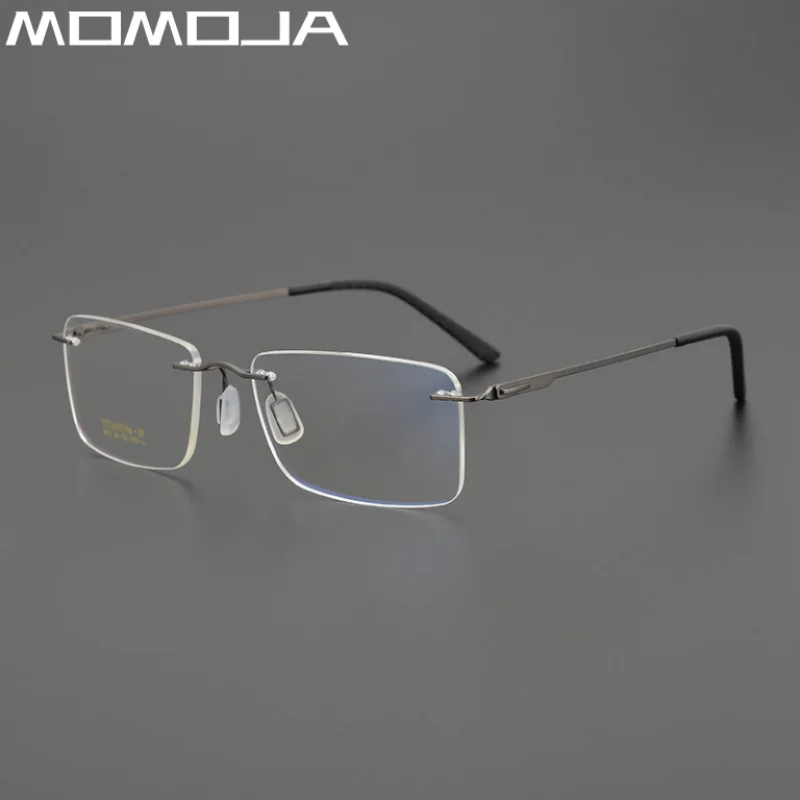 

MOMOJA Square Men's SpectaFrame Ultra Light Frameless Pure Titanium Frame Business Comfortable Optical Prescription Glasses 9912