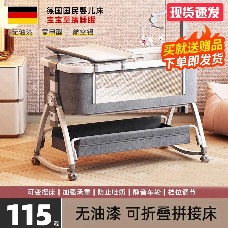 Crib removable portable baby crib foldable multifunctional bb bed newborn child splicing bed