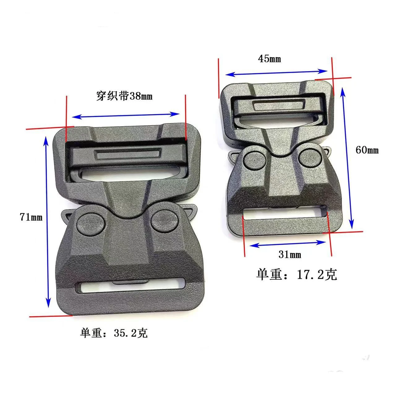 SEWING ACCESSORIES Plastic Side Release Buckle 31MM  38mm Belt sport pant belt buckle replacement