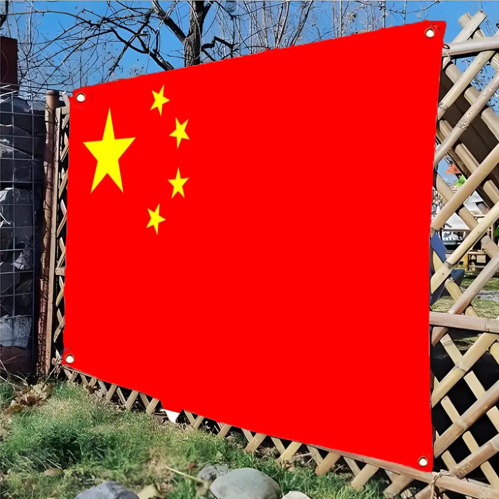 China CHINESE Flags Daily four ring borderless design indoor outdoor decor easy hang install