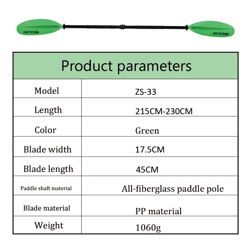 2 SECTIONS KAYAK PADDLE MATERIAL PP MATERIAL ADJUSTABLE FULL FIBERGLASS PADDLE 215-230CM FLOATING GREEN KAYAK PADDLE surfboard