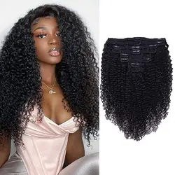 Curly Clip In Extension Human Hair Kinky Curly Clip Ins Full Head for Black Women Brazilian Remy Human Hair Natural Color 8Pcs