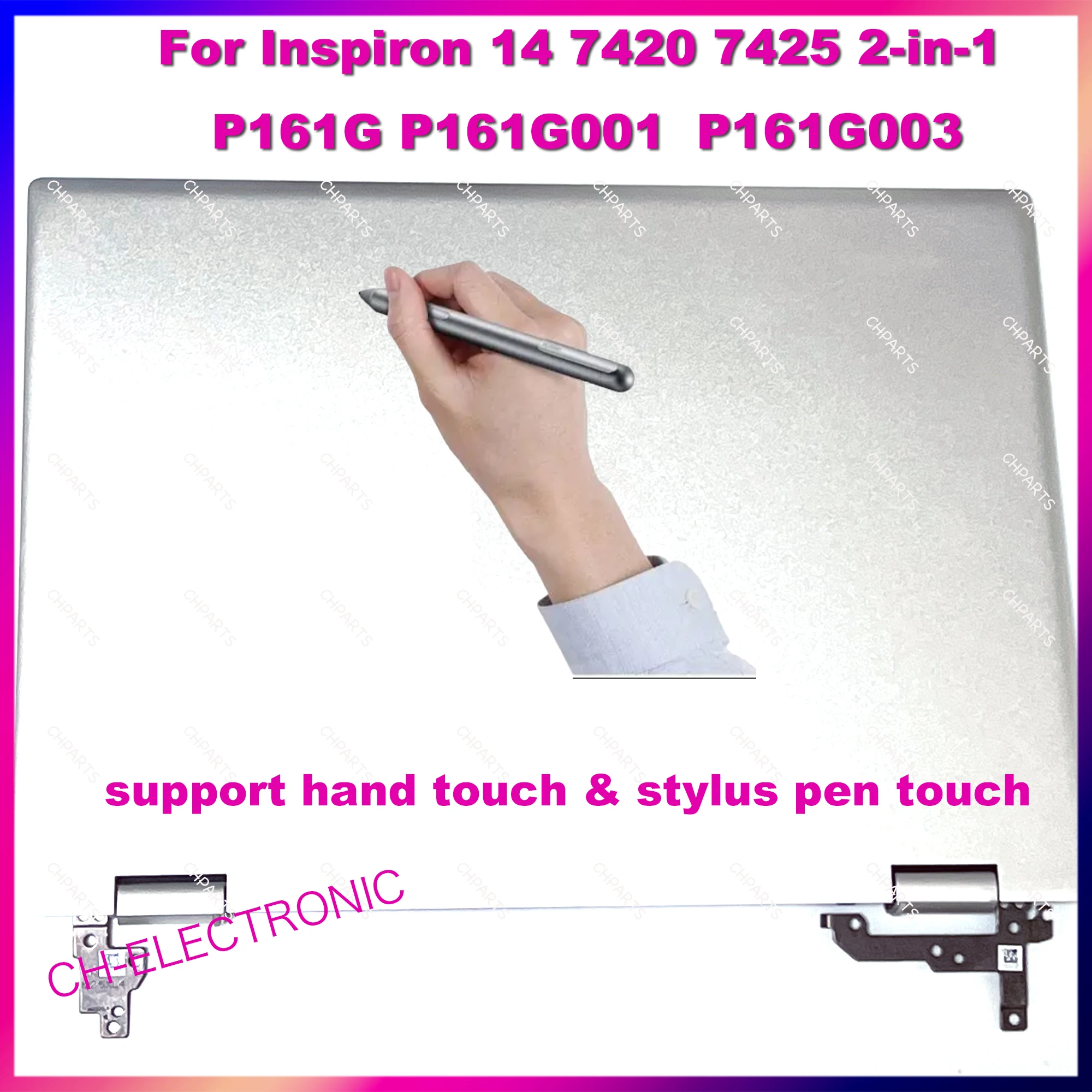 LCD Touch Screen 14