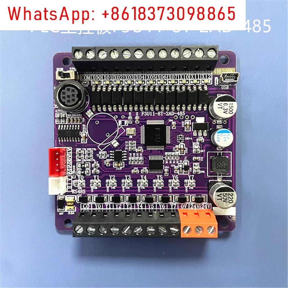 

F3U11-8T-2H-2AD-485 Внутренний программируемый контроллер ПЛК, транзистор, 3U, промышленная плата управления с двойным импульсом