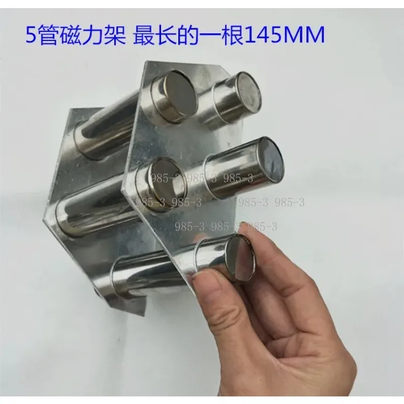 Dryer Hopper Magnetic Tube Iron Sucker 9 Tubes Strong Magnet Rack Injection Molding Accessories