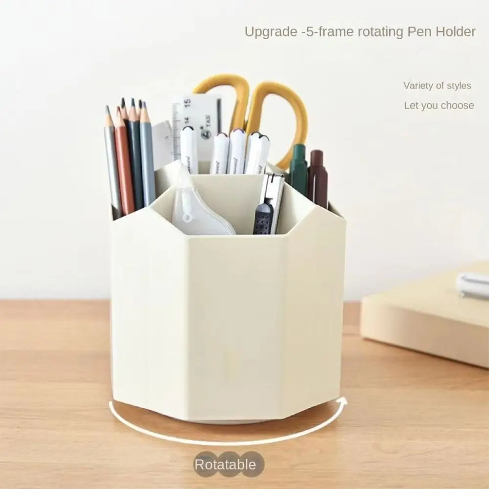Multi-Function Maquiagem Escova Caixa de armazenamento, grande Pen Holder, Multi-Cell 360 Graus Rotating, Trendy