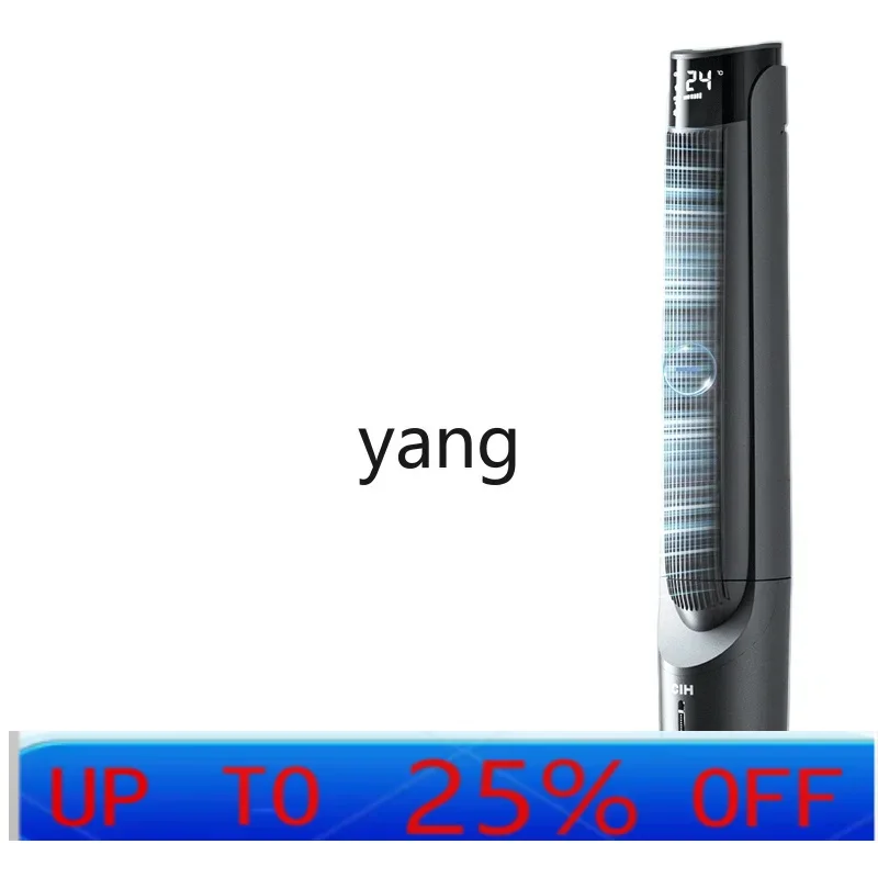 CX household audio light mobile air conditioner cold fan bedroom small electric fan