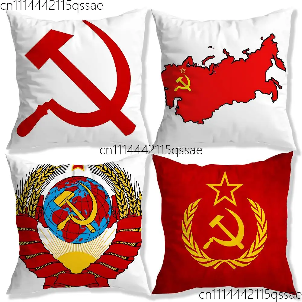 Russian USSR CCCP Single Throw Pillow Case Cover Sofa Cushion Home Room Decor