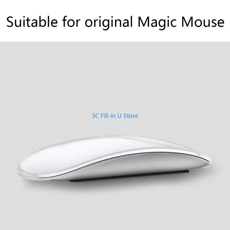 G8TA Anti-Scratch Silicone для корпуса для Mouse I II.
