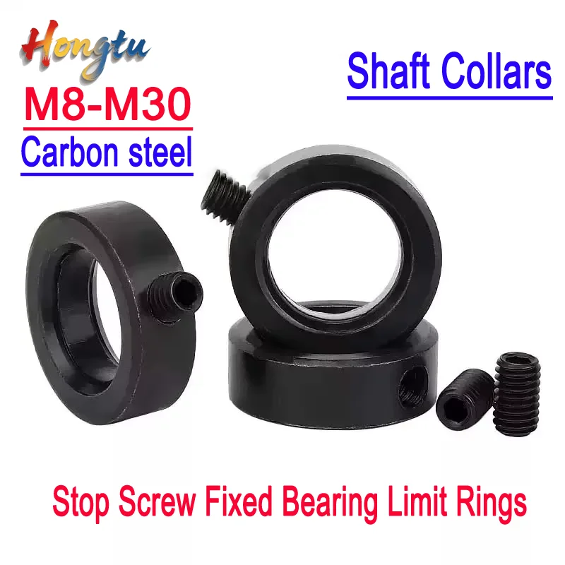 

Carbon Steel Shaft Collars (M8-M30) - Retaining Rings, Stop Screw Fixed Bearing Limit Rings, Locators