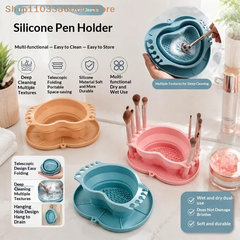 【HB】Collapsible Silicone Heart Brush Washing Bucket For Washing Rinsing Paintbrushes And Makeup Brushes With Convenient Storage