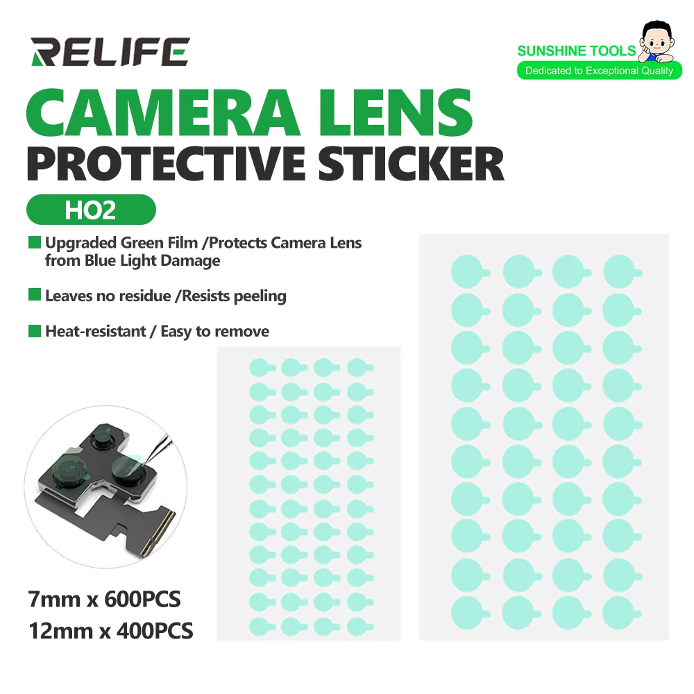 RELIFE HO2 7mm/12mm Camera Lens Protector Sheet Set 1000PCS for Mobile Repair Camera Lenses Blue Light Protection Sticker Tools