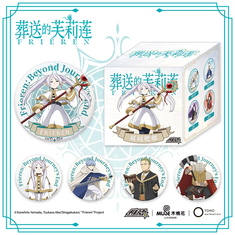 Genuine Frieren: Beyond Journey’S End Double Flash Iron Badge  Brooch Ornaments Anime Figures Simmel Mini Blind Bags Toys Gifts