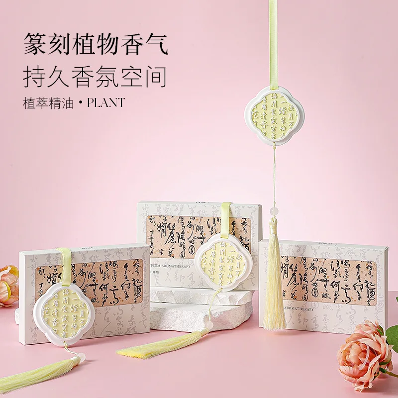 New Creative Calligraphy & Painting Series Hanging Aromatherapy Pendant Premium Fireless Long Lasting Scent Dual Use For Entranc