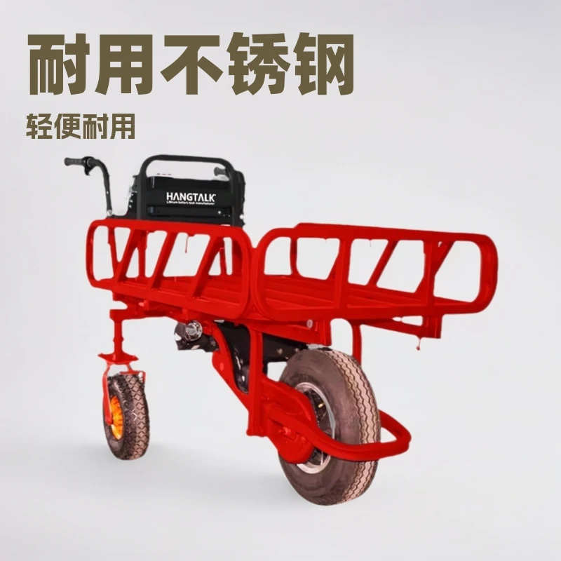 Electric truck, material transfer trolley, stainless steel three-wheel garden outdoor