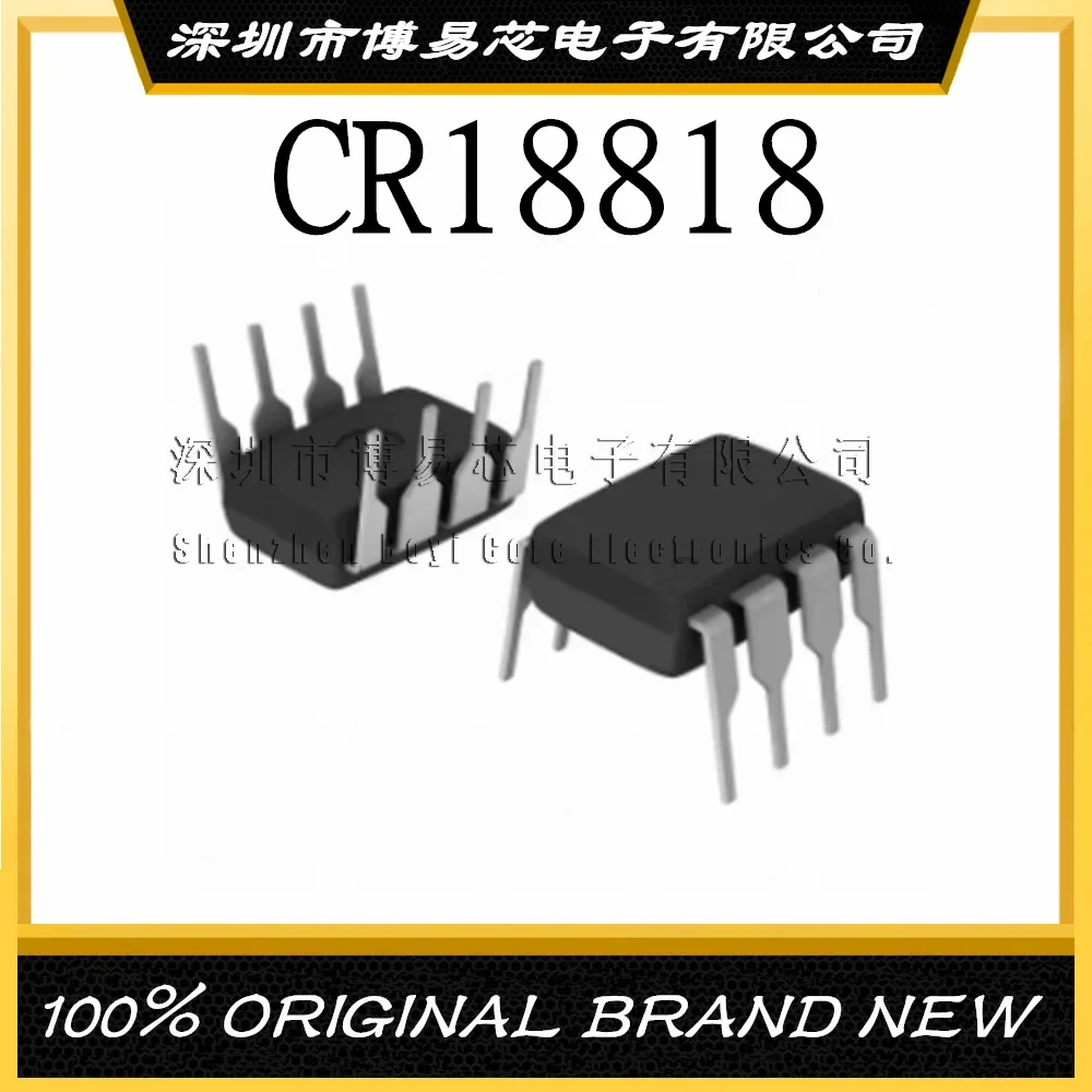 

CR18818 New