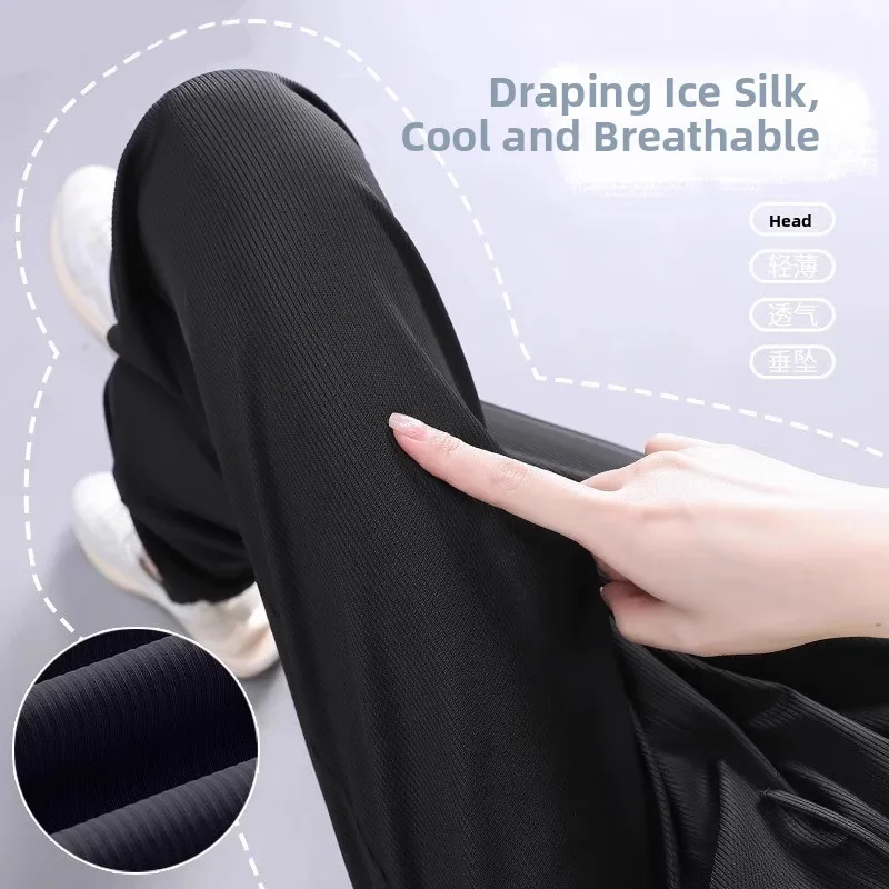 

Женские широкие брюки с поясом Sakamoto Spring Guangzhou Thirteen Rows Hangzhou Four Seasons Small Dopaamine, вязаные брюки