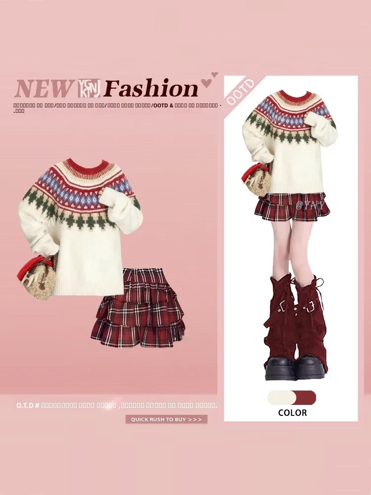 

Ретро-комплект: корейский вязаный свитер и юбка с цветочной вышивкой, свободный крой, весенний, красный клетчатый, пышная юбка-тортик, комплект из двух предметов