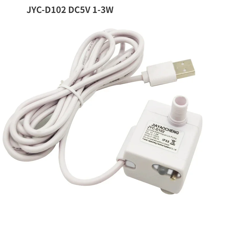 Cat water dispenser accessories JYC-D102 DC5V 1-3W water pump USB port