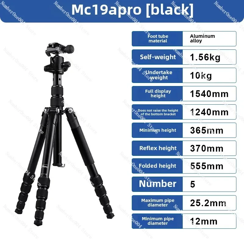 

Applicable To Tripod MC19A SLR Photography