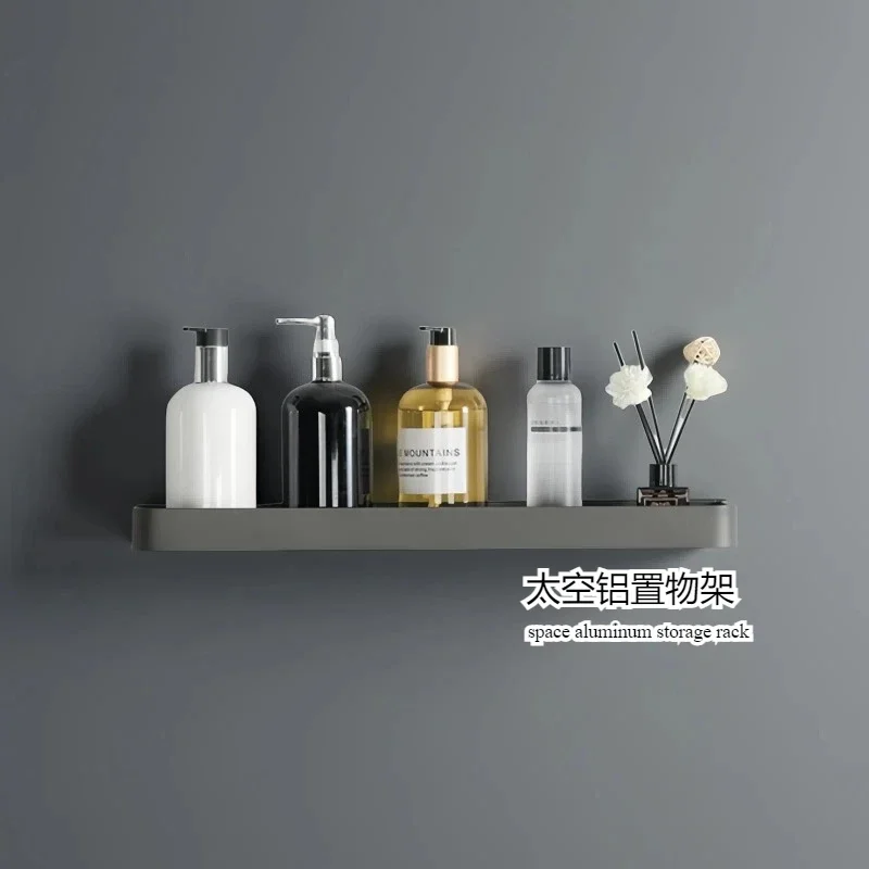 Bathroom multifunctional storage rack, aviation aluminum anti rust wall mounted storage rack, gray single-layer
