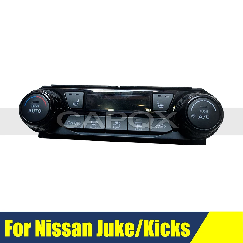 Центральный воздуховод кондиционера для Nissan Juke/Kicks, вентиляционное отверстие приборной панели