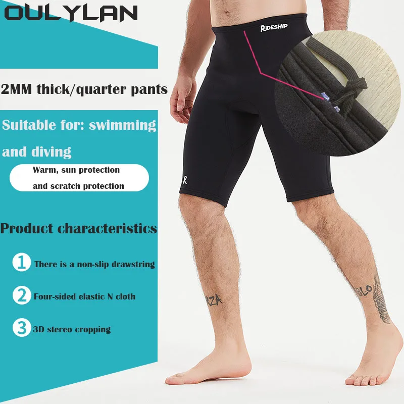 Oulylan 2MM Thickened Warm Diving Pants Men Women Split Diving Pant Surfing Winter Swimming Pants Cropped Trousers Cropped pants