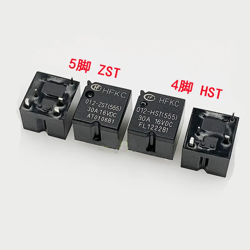 2PCS Relay HFKC-012-ZST HFKC-012-HST HFKC-012-ZSPT 555 5-pin Conversion 30A16VDC