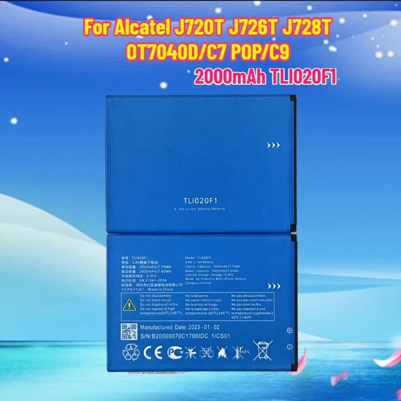 

New 2000mAh TLI020F1 Battery for Alcatel J720T J726T J728T OT7040D/C7 POP/C9 Mobile Phone Battery