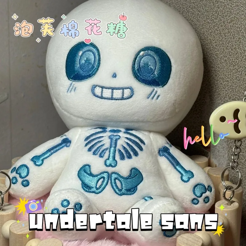 

20 Cm Game Under Tale Sans Stuffed Plush Body Dress-up Cotton Doll with Skeleton Doll Send Friends Gift Toys for Kids Xmas
