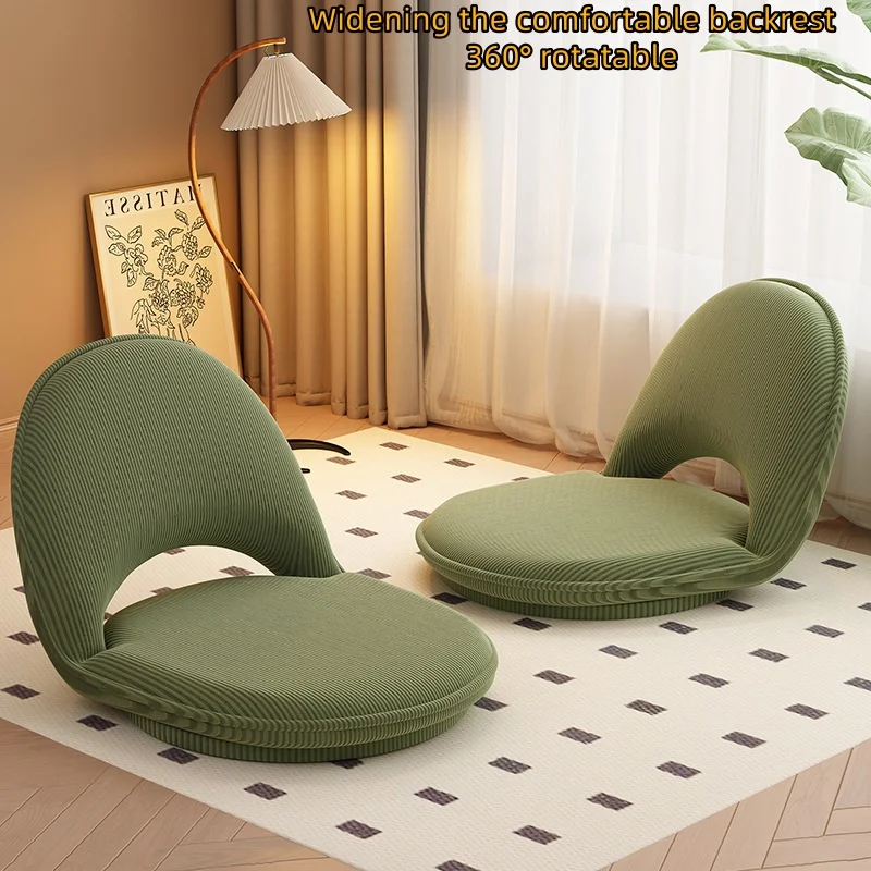 Lazy Tatami Sofa, 360 ° Rotatable Portable Backrest Chair - Bay Window Bedroom Balcony Bed Single Person Small Sofa/Folding Seat