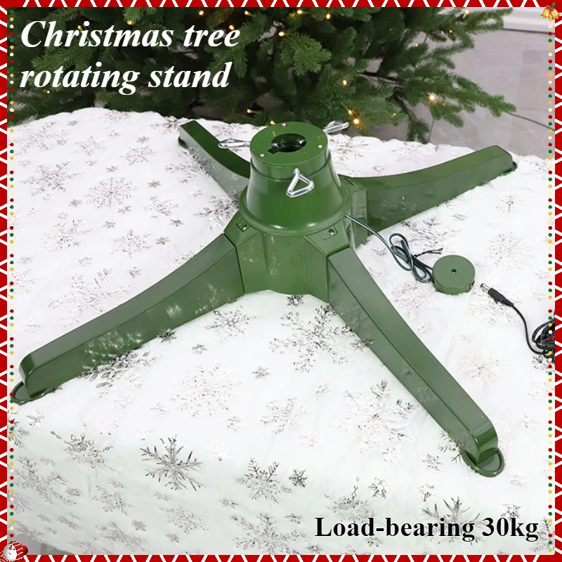 christmas-tree-bracket-electric-360-degree-rotation-base-66cm-80cm-christmas-tree-bracket-family-christmas-atmosphere-decoration