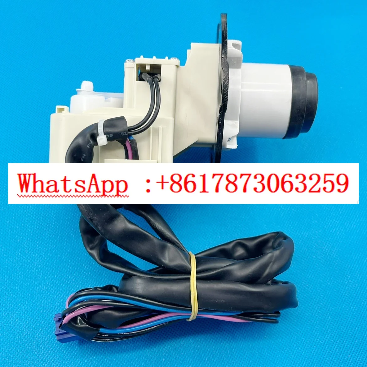 Applicable to washing machine drain valve motor 0034001037A retractor XPQ-8 positioning lock