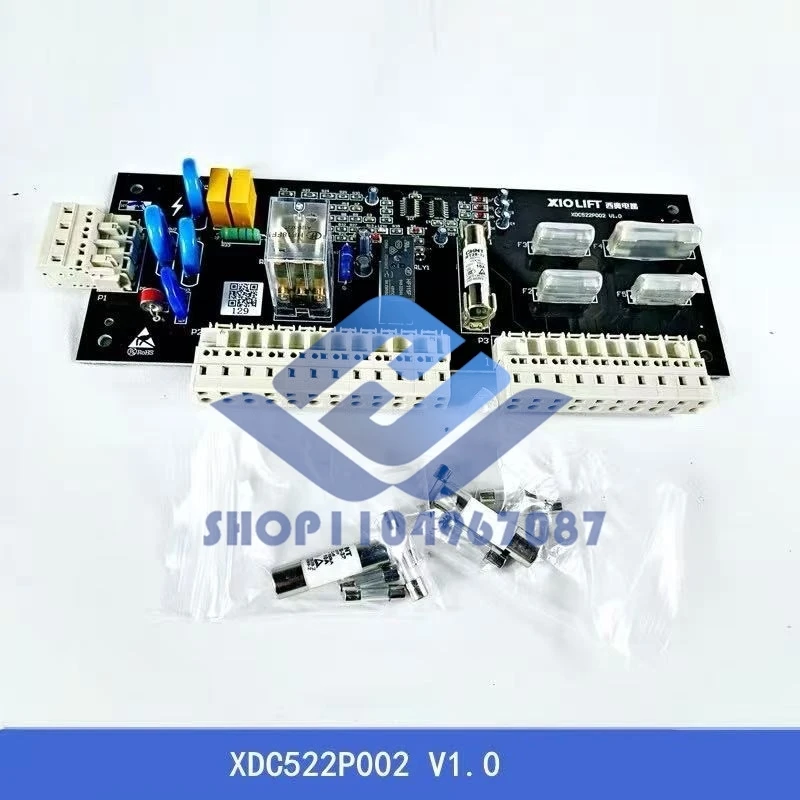 لوحة دائرة أمان لوحة واجهة PIB للمصعد XDC522P002 V1.0 أجزاء المصعد مناسبة لمصعد XIO #1