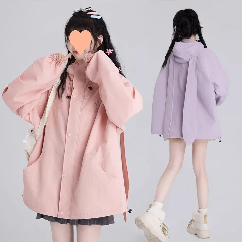 

Cute and Sweet Rabbit Ear Outdoor Jacket for Women Spring and Autumn New Korean Style Loose and Casual Student Coats Women Tops