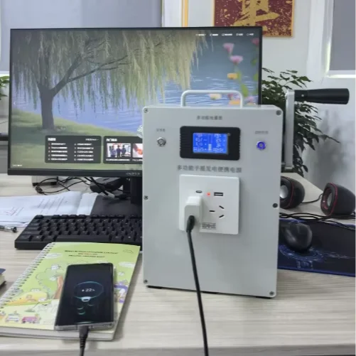 

This hand crank artifact is awesome. Upgrade the outdoor electricity experience