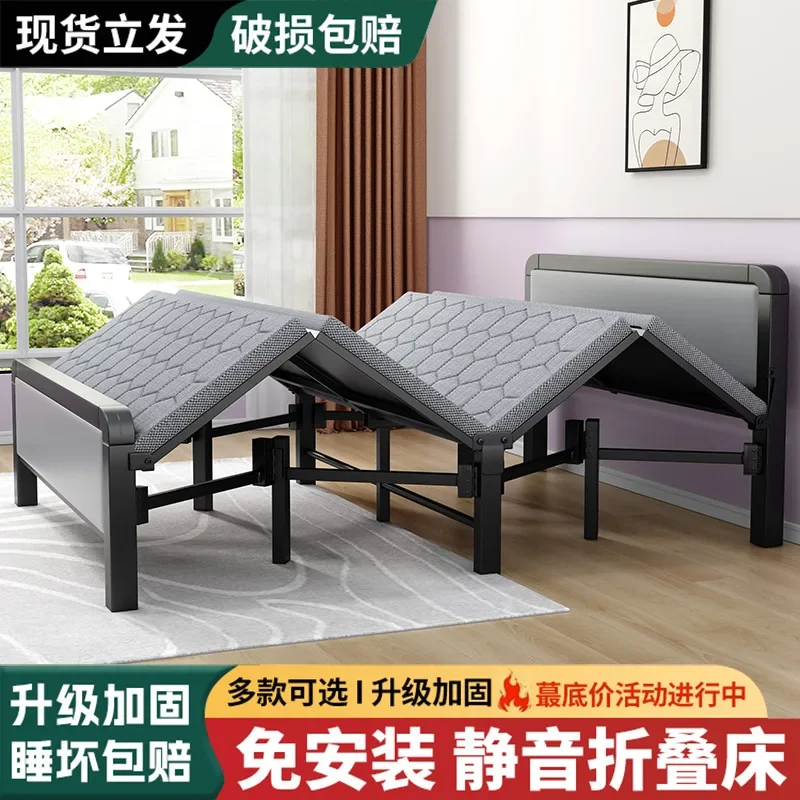 Rollaway Bed Single Bed 1 Meter 2 Household Double Adult Convenient Rental Room Artifact Dormitory Four Fold Hard Plate Iron Bed