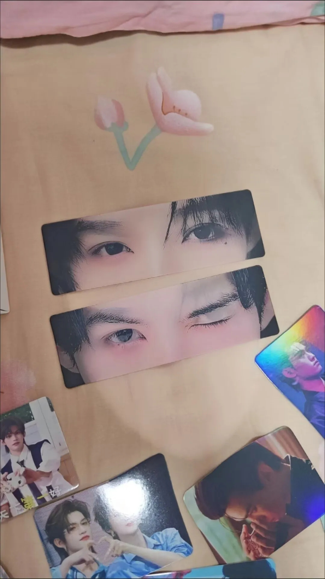Yunyi Xinghe Eye Strip Two Variable Grating Card Eye Strip Surrounding Yunqi Haoyiran Material Support  Exquisite Variable Card - view 5