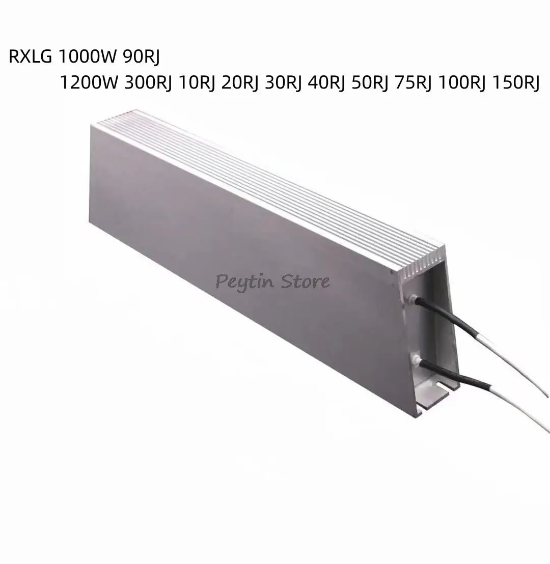 1Pc RXLG Inverter Brake Aluminum Case Brake Resistance 1000W 90RJ 1200W 300/10/20/30/40/50/75/100/150RJ Aluminum Case Resistor