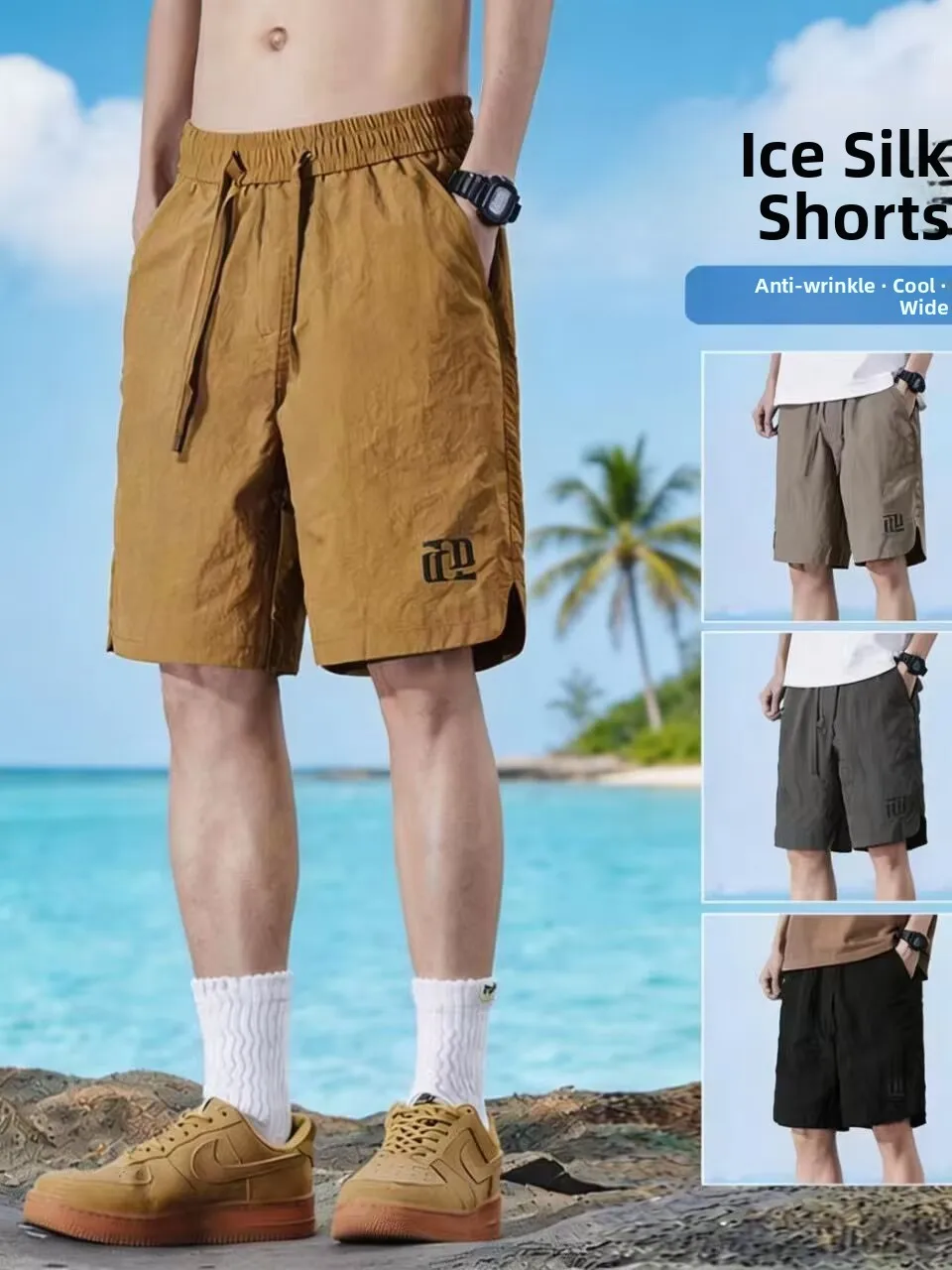 

Ice Silk Casual Men's Shorts Quick Dry Cool Feeling Summer Sports Mid-Cut Loose Fit Five-Quarter Pants Versatile for Youth