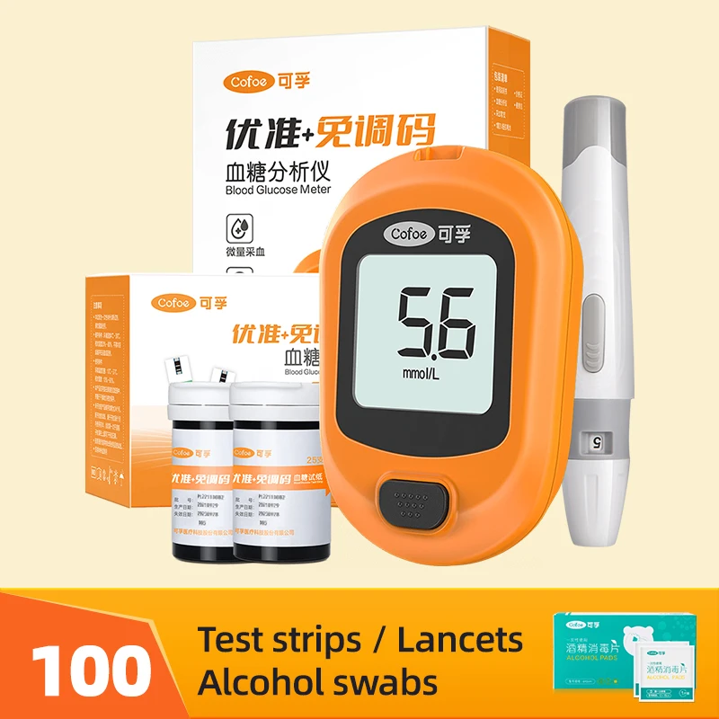 Медицинский измеритель уровня глюкозы в крови Cofoe YZ Pro без кода с тестовыми полосками и ватным диском для дезинфицирующего средства, полный комплект глюкометра для диабета