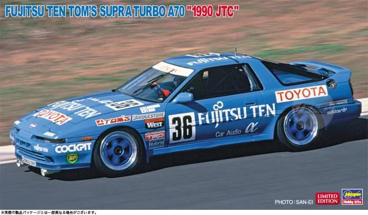 

Hasegawa Assembled Car Model 1/24 Scale Fujitsu Supra Turbo A70 1990JTC Adult Collection Model Building Model Kit 20553