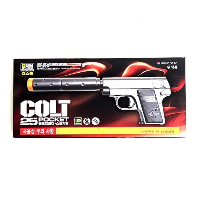 Colt 25 Pocket noise machine Bi Bitan pistol BB bullet handgun Bibtan air coking gun Survival game shooting sports Wan sgu