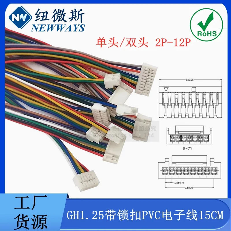 

10Pcs 2P/3P/4P/5P/6/7/8/9/10/12 Pin JST GH1.25MM Connector With Wire 150MM 1007 28 AWG 1.25MM Single/Double Head 15CM