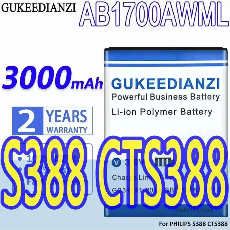

3000Mah Mobile Phone Battery AB1700AWML For Philips S388 CTS388 Safe